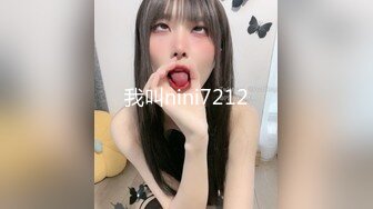 19岁高颜值极品少女 边吃大肉棒边用清纯大眼睛盯着你 先口后足最后狠狠冲刺