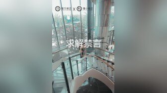 拍自己大便的网红姐妹花(无码) (1)