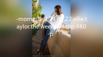 -momesfirst.24.04.22.ellie.taylor.the.weekend.trip.480p