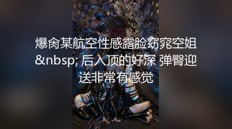 《顶级震撼?超淫现场》多男女群P盛宴肏出新高度！网红极品身材反差女神JJSEX私拍四季，堪比岛国疯狂多人尺度惊人