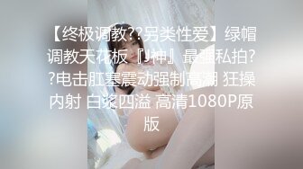 商场女厕全景偷拍 牛仔裤小v姐姐好身材纤细腰嫩逼