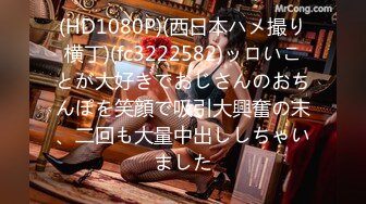 【新速片遞】 人气小妖 ·CD甜甜 · ❤️ 晚上吃了晚饭，楼道露出，刺激到前列腺喷尿喷精！[94M/MP4/09:11]