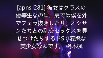 【新速片遞】&nbsp;&nbsp; 因老婆被人操怀孕，已退网的推特【旅程】绝版资源绿帽奴献妻 看着老婆被绿主操到怀孕了！美腿身材一级棒的美少妇【水印】[1.24G/MP4/01:39:43]