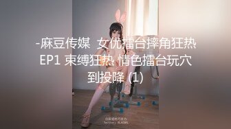 商场女厕全景偷拍6位年轻的美女少妇的极品鲍鱼1 (3)