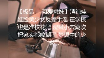 后入翘臀前任女朋友中出内射自拍