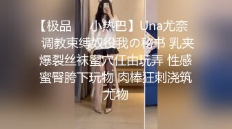 一本道 031018_656 ときめき〜裸エプロンで俺を癒してくれる最高の彼女〜 - 愛内ゆう