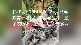 [MP4/ 986M]&nbsp;&nbsp; 路人男：说实话如果咱俩干炮，你有安全措施吗，&nbsp;&nbsp;女探花：你害怕我怀孕了我还来找你啊。