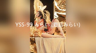 (中文字幕)全身感じ過ぎるダンス講師人妻 花崎りこ 36歳