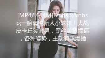 [MP4/1.46G]【无水印精选】极品眼镜反差婊淫荡人妻的绿帽老公找了两个单身猛男草媳妇自己在一旁拍摄