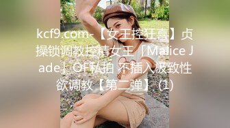 最新2022推特淫娃御姐网红女神▌洛美▌少女色气洛丽塔情色出镜 阳具奸淫骚穴漏尿 排卵期超多白带溢出33P2V