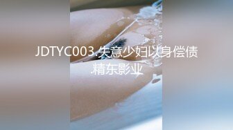 [MP4]极品性感高素质短裤美女刚操一会美女淫叫你怎么那么大那么硬