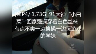 广东男高价网约丰满性感的大胸美女啪啪,颜值高身材好 洗澡时按奈不住搞她,连操2次,女的能叫,男的射的猛.国语!