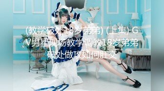 [MP4/ 894M] 会所探花操骚女技师，69姿势掏屌磨穴，骑乘位就在洞磨蹭，换了个肥穴，翘起屁股爆操