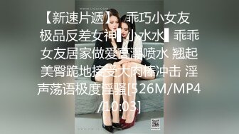 ❤️√ 巨乳女友体验按摩师帮你全身服务 身材特好 无毛一线天 多姿势被猛干