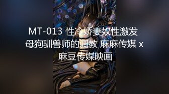 [MP4]极品萝莉尤物处女福利姬【懒懒睡不醒】新作-先吃她还是先吃我