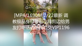 [MP4/ 1.99G] 中年大叔花大价钱操的一个高三女生让她穿上黑丝叫“爸爸”完美露脸