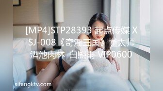 [MP4/ 88M]&nbsp;&nbsp;把小姐姐的牛仔裤剪个洞，穿着衣服做爱真的好爽，比赤裸身体还要爽，穿衣显身材，叫声酥酥的