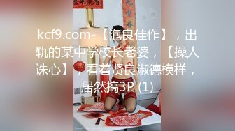 Al—李承利 风骚性感内衣诱惑