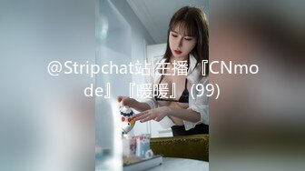 国产麻豆AV节目 男优出征趣 EP2 华人之光 阿伟爲国争光 床上驯服柬埔寨小姐姐