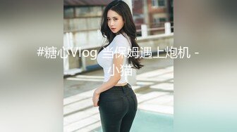 onlyfans伪娘【nano_nano 】带贞操锁 炮机自慰 合集【158v】 (32)