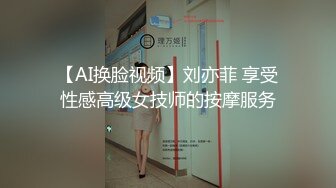 (中文字幕) [HND-911] 互相暗恋的那个女孩小泉日向被最讨厌的他骑乘放学后对我一边笑一边调情无套做爱