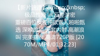 [MP4]乌克兰炙手可热极品女神西比尔美好性福的一天早晨醒来搞一下户外搞一下