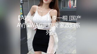 【酒店摄像头偷拍??极品高清】未流出极品台?豪乳眼镜妹和男友再续性爱缘 白丝足交舔精 娇俏身材还挺抗操 高清1080P版