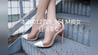 口爆90后小美女