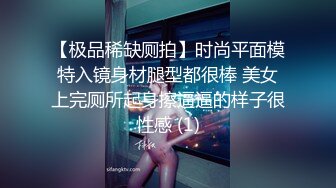 偷拍合租朋友和来做客的女友在厕所偷偷操逼