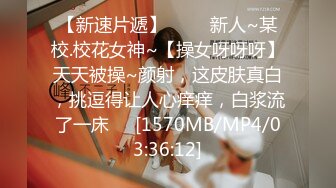 [MP4/492MB] 漂亮美眉 你太慢了 在家和男友啪啪 哥们不给力 上位骑乘只能自己卖力抽插