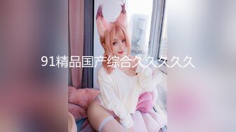 极品学生 非常不错的小乳房[CREAM PIE] Bora - Breeding Girl 淫荡的画面满足不了的享受[80P/1.6G]