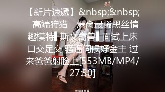 NNPJ-326 脫光衣服之後暴露出的事豐滿的肉體！ 在交友APP上發現了超級乖..N EXPRESS Vol.97 【中文字幕】