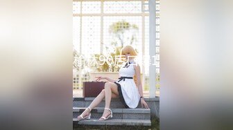 麻豆传媒 tz-115 变态伪血缘公公与伪亲情儿媳妇-望月优奈