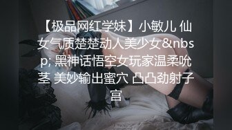 170CM眼镜美妞大战头套男，超细美腿吊带肉丝，毛毛浓密假屌伺候