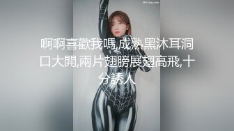 ❤️优雅气质尤物❤️御姐女神下班着急回家不让操了，半推半就摸几下就发情了，扒开小穴就插进去了，美腿尤物极品女神