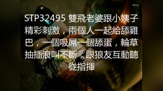 绝美推特高颜值逆天长腿女神▌Vivian ▌定制款南航空姐 抚媚身材制服简直比空姐还有气质 空乘淫靡