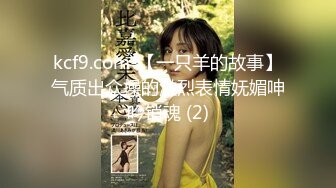 STP20974 【父亲节不论企划】乌鸦传媒国产AV剧情新作-淫荡女儿的交尾礼物 巨乳夜夜父亲节用身体慰劳爸爸