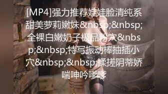 MPG0122 麻豆传媒 比老婆刺激的新品骚逼 管明美