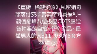 [MP4/ 655M] Onlyfans 极品白虎网红小姐姐NANA 2024-05-19 会员私信短片流出