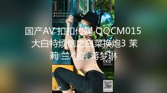 开播俩月，每月赚3万【小熊维尼】极品小姐姐，超清画质，罕见美乳，无套嫩穴，无套啪啪场场激情高人气