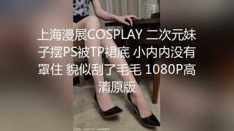 美乳小姐姐这次穿上性感制服～轻松征服一群肉棒