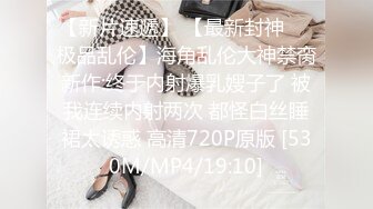 果冻传媒91YCM-083爽操性感小护士