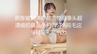 房间里的年轻男女精彩的4P游戏，骚女露脸洗干净后床上伺候小哥，让两位小哥玩逼各种姿势抽插浪叫，看谁草的猛