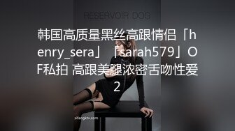 我喜欢的少妇03