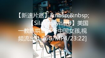 [MP4/28M]2/3最新 超级巨乳Z杯悠悠人美胸大下面膨胀的厉害多想玩一下VIP1196