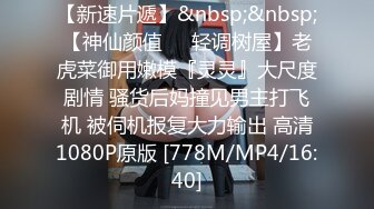 172cm，极品空姐，黑丝大长腿，天使脸庞魔鬼身材