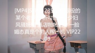 (星空無限傳媒)(xkvp-003)(20240430)冷豔女教師慘遭學渣強姦-香菱