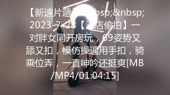 STP21890 新人小伙个人第三场探花 漂亮大胸小姐姐 有点儿感冒一直带着口罩 长腿肩上扛狂插宣泄