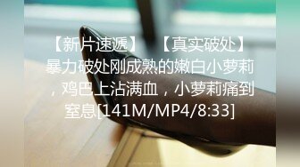 黑丝少妇 啊啊 不要了 太紧了不行了 骚货是个丝袜控 每次都要穿着丝袜 撅着性感屁屁被操的不要不要的