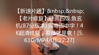 [MP4/ 380M] 熟女骚逼就是欠操无套被大屌男狠狠打桩，几分钟就白浆流出，精液射一逼